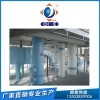 食用油精煉設備脫色設備生產廠家企鵝機械