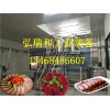 豬血深加工設(shè)備-豬血加工設(shè)備