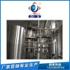 豬油精煉設備動物油精煉設備質量為本