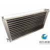 長沙散熱器 智飛暖通 廠家直銷 SRL12*5/3鋼鋁散熱器 7折優(yōu)惠 工業(yè)散熱器 翅片管散熱器