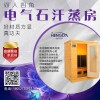 2019年機器人全能養(yǎng)生儀養(yǎng)生館必備機器人全能養(yǎng)生儀