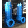 上海昊宣水泵廠家排污泵80WQ65-30  7.5KW WQ排污泵 大量批發(fā) 質(zhì)優(yōu)價(jià)廉