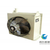 長沙暖風(fēng)機(jī) 智飛暖通 廠家直銷 ZQ-80型蒸汽暖風(fēng)機(jī) 間壁式換熱器 采暖 暖風(fēng)機(jī)