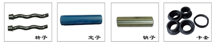 三螺桿泵 3G25x6A-46 高壓噴然泵 廠家直銷 低噪音高油壓 3G螺桿泵示例圖5
