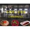 盒裝鴨血生產(chǎn)設(shè)備|鴨血生產(chǎn)線|小型鴨血設(shè)備