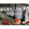 血豆腐封口機(jī)-盒裝血灌裝機(jī)-鮮鴨血灌裝機(jī)