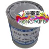 JUJO十條CH-8油墨柔性印刷線路單組份聚合型碳漿導電碳漿導電油墨