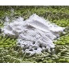 滄州塑料硅微粉1250目、安達硅微粉廠家直銷