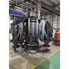 福建廈門潛水渣漿泵電動(dòng)耐磨抽渣泵