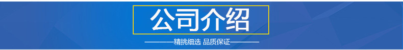 油壓機  燙金機  油壓機廠家