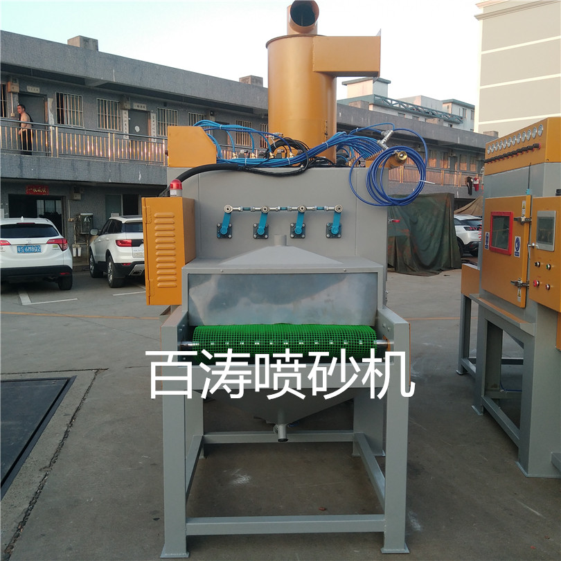自動1噴砂機
