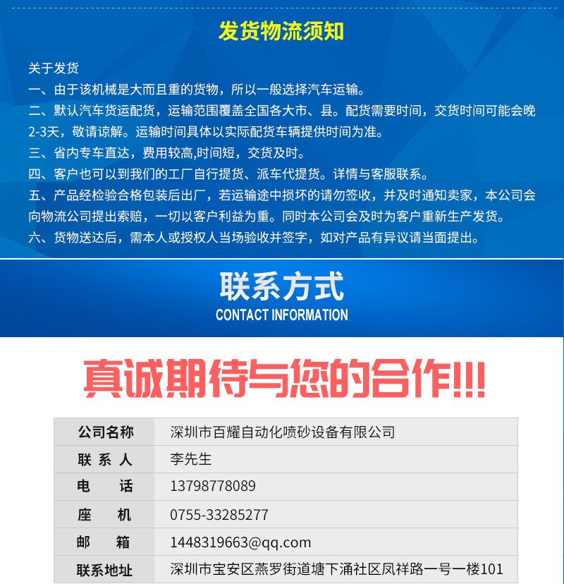 未標題-1_18