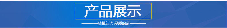 滿意打5分