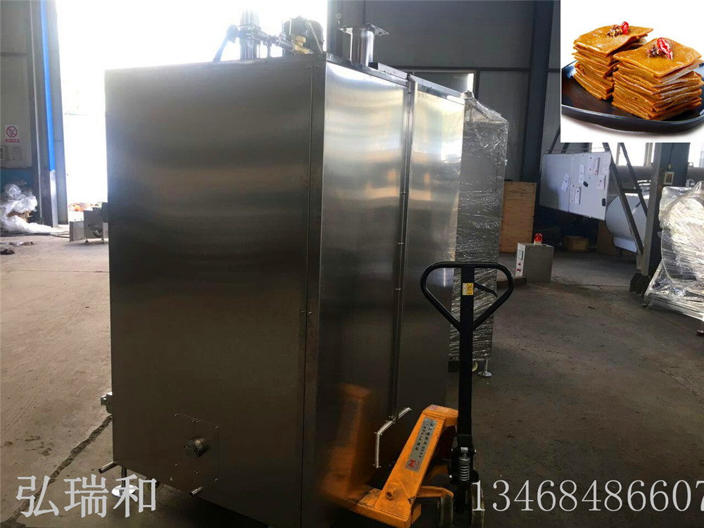 煙熏爐供應商22