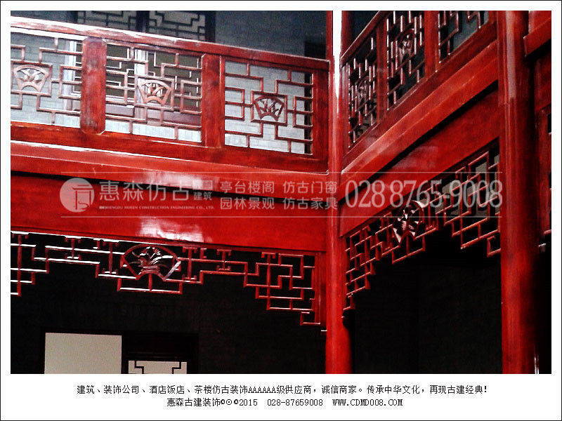 廣漢高平鋪古鎮仿古工程017