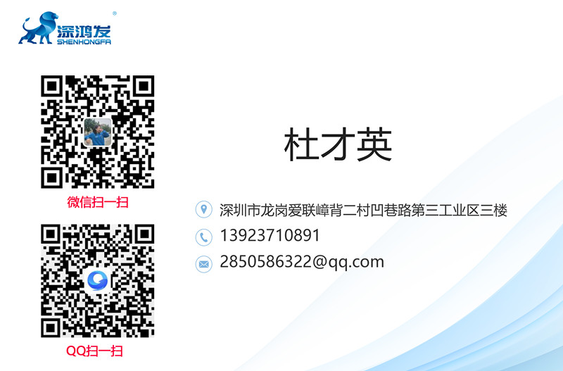珠海帆布快速卷簾門廠家