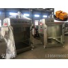 家用小型熏腸機(jī)_熏腸怎么做_熏雞專用煙熏爐