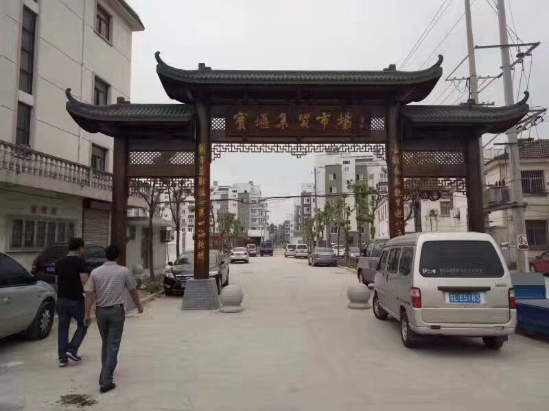 門樓7