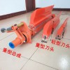 馬丁一級清掃器|馬丁聚氨酯清掃器|一級馬丁清掃器|