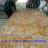 建筑幕墻玻璃保護膜 一體板黑白印字保護膜 規格全 質量保證
