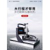 廠家直銷全自動高精度數控雕刻機cnc6090