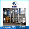 企鵝浸出設備廠家長期提升技術和質量