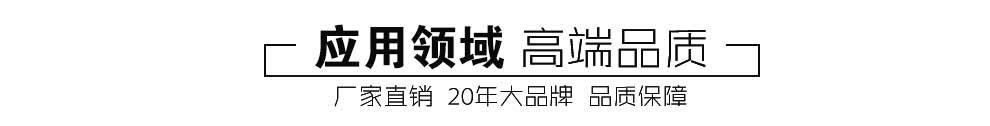 低噪音齒輪油泵 巨興 圓弧齒輪泵 濾油機用齒輪泵示例圖9