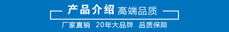 導(dǎo)熱油泵 批發(fā) 導(dǎo)熱油循環(huán)泵 廠家直銷 高溫離心泵示例圖6