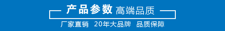導(dǎo)熱油泵 批發(fā) 導(dǎo)熱油循環(huán)泵 廠家直銷 高溫離心泵示例圖9
