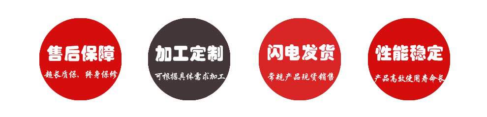 導(dǎo)熱油泵 批發(fā) 導(dǎo)熱油循環(huán)泵 廠家直銷 高溫離心泵示例圖2