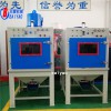 雙槍滾藍(lán)毛邊機(jī) 毛邊機(jī)BY-1010-02 五金小零件批處理滾筒毛邊機(jī)