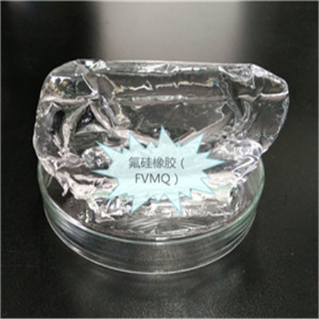氟硅橡膠（FVMQ）