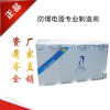 工廠直銷防爆大冰柜節(jié)能低噪