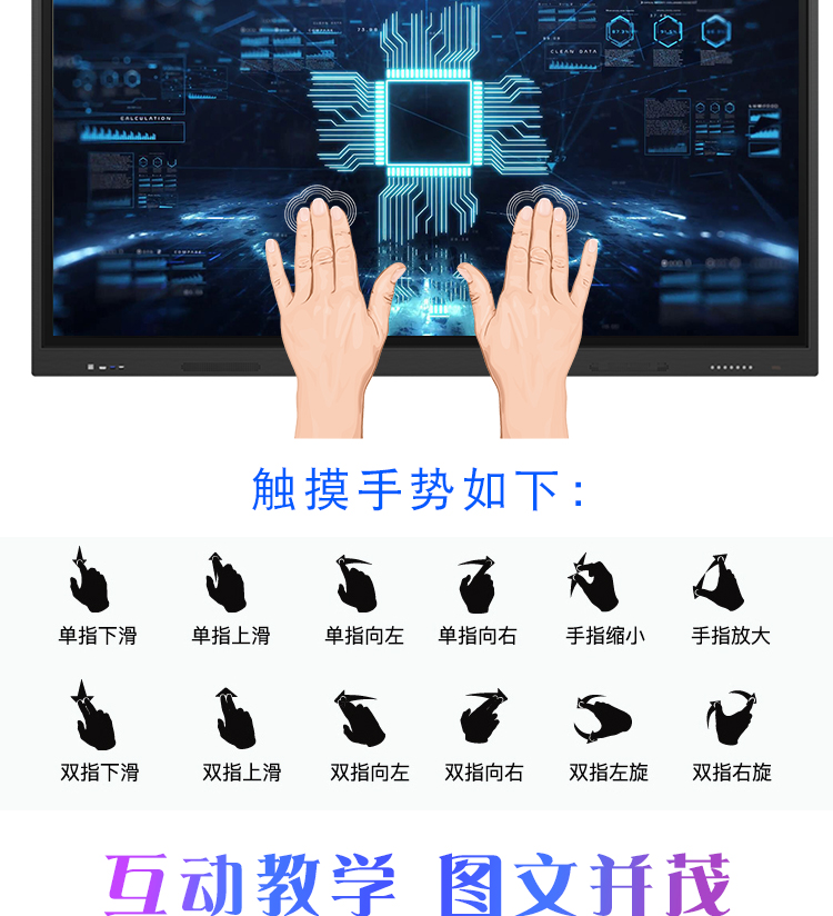 詳情頁_08