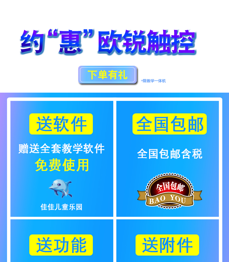會(huì)議詳情_(kāi)01