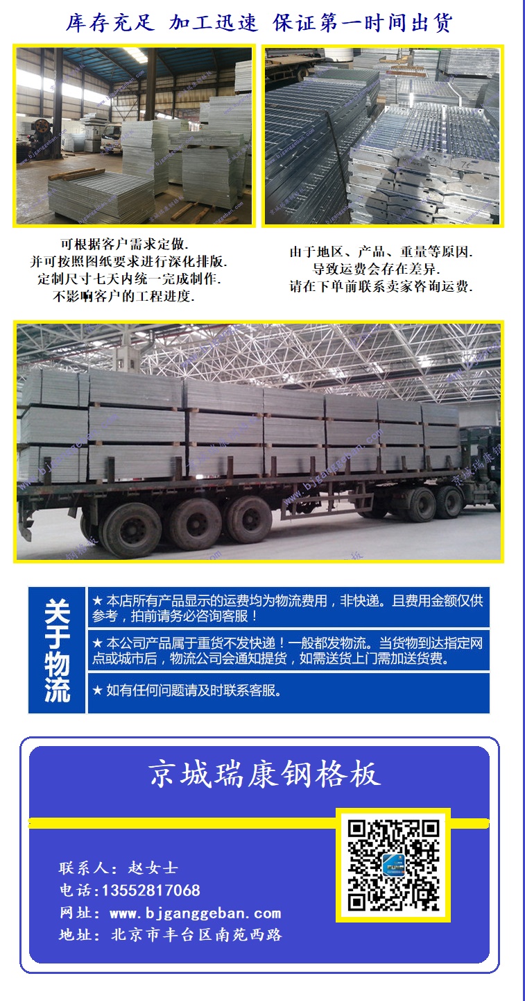 瑞康04