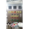 鴨血加工設(shè)備_生產(chǎn)豬血豆腐設(shè)備_盒裝豬血生產(chǎn)設(shè)備