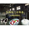 生產(chǎn)豬血豆腐設(shè)備|盒裝豬血生產(chǎn)設(shè)備|豬血采血設(shè)備