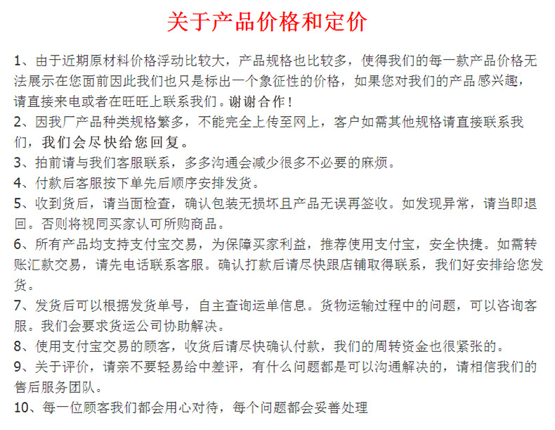 關(guān)于.png