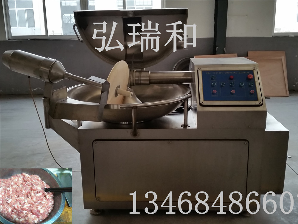 斬拌機05
