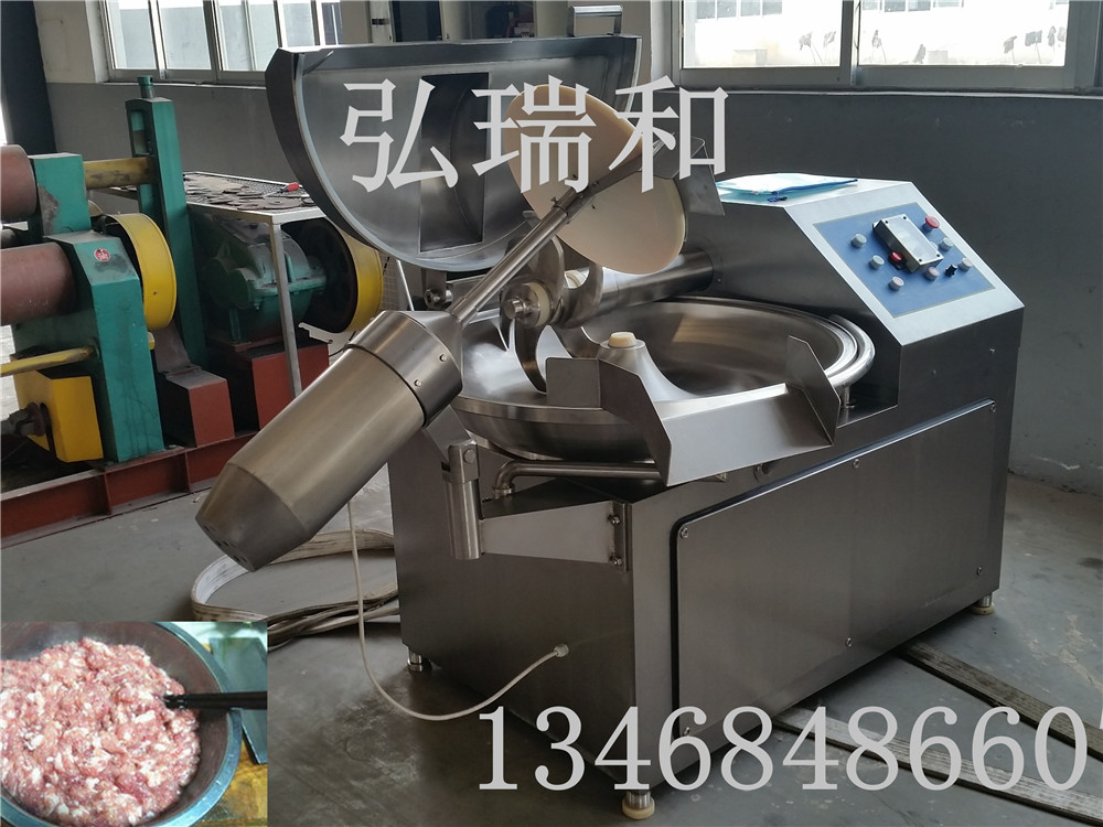 斬拌機(jī)20