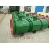 FBD8.0/2*55KW大功率對旋通風機，FBD8.0礦用對旋風機詳解