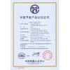 國家專利產(chǎn)品：智慧“掛鉤式”幕墻