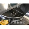 燃氣夾層鍋參數-小型火鍋炒料機-大型炒火鍋底料機