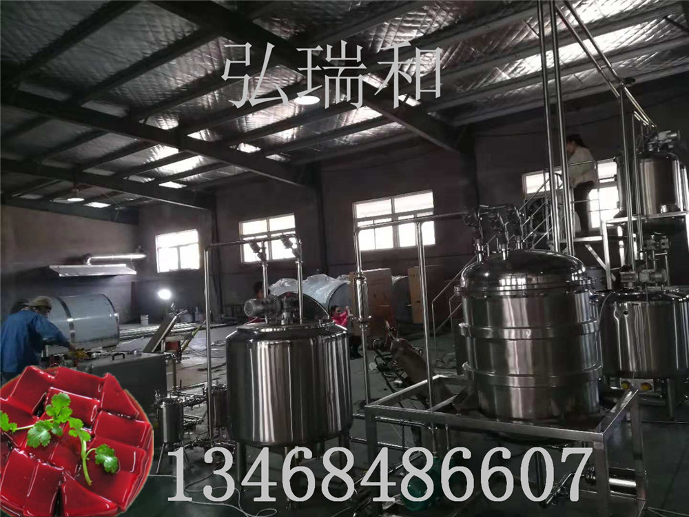 血豆腐新新新新56