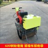 一個輪子壓路機 小巧靈活轉向好操作 小型壓路機330kg
