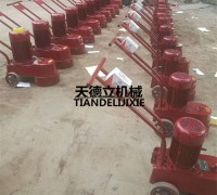 水磨石機 250水磨石機 水泥地面打磨機 (5)