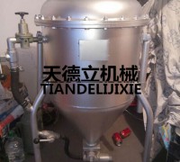 BQF-100型風(fēng)動(dòng)裝藥器 25米煤礦鐵礦用風(fēng)動(dòng)裝藥器 (5)