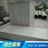 玻璃鋼管/玻璃鋼通風管道/玻璃鋼電纜管道/DN50/80/100/150/200/500/1000