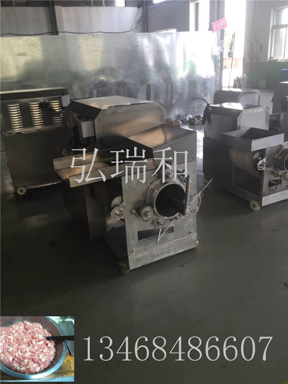 魚肉采肉機01